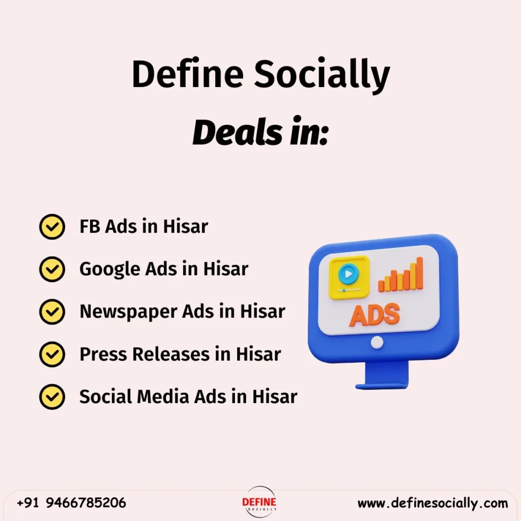 Ads Agency in Hisar